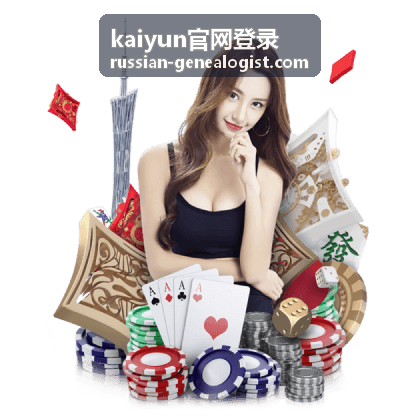 客户端栏目与会员服务入口介绍
